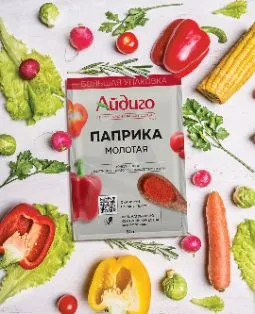 паприка молотая