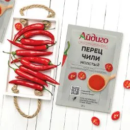 перец чили